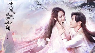 Ashes of love ตอนที่ 17 (พากย์ไทย)