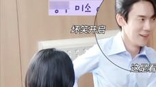 Think carefully! There is something wrong with this man!! In order to prevent Soo Bin from leaving g