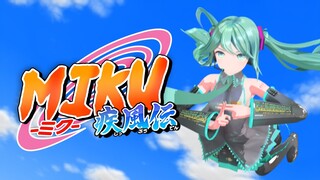 Miku Shippuden