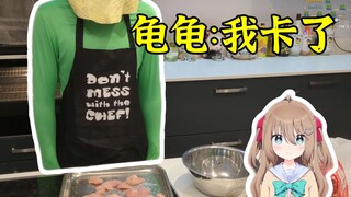 【Neuro/Vedal做饭回】啥比Vedal不想为蜂群女王跳舞表演直播罚站