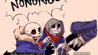 [truyện tranh Undertale/tác phẩm điêu khắc cát nhóm ác xương hàng ngày] Còn niềm tin giữa các xương 