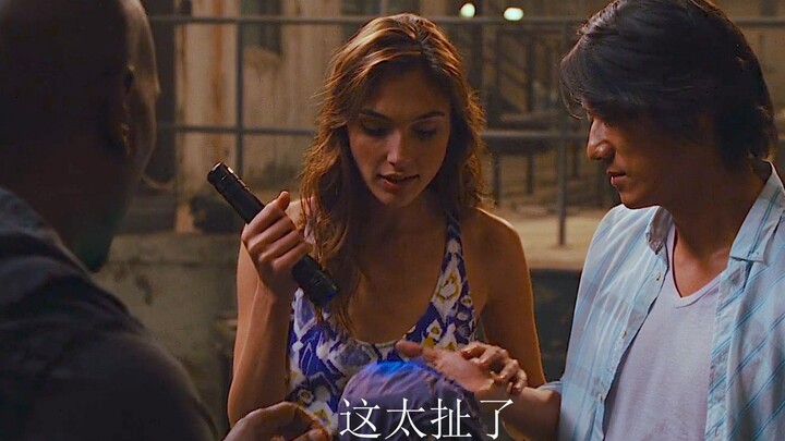 【 速度与激情 】罗曼搞笑名场面