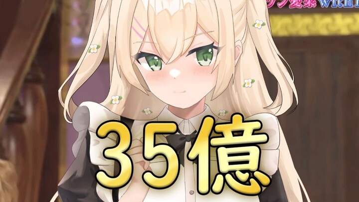 日本兔兔看《35亿》原来这个在日本已经是家喻户晓了吗【羽咲rabi】