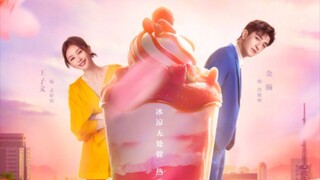Sweet And Cold Ep17 🇨🇳
