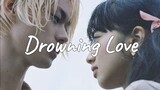 Drowning Love (2016) Full Movie