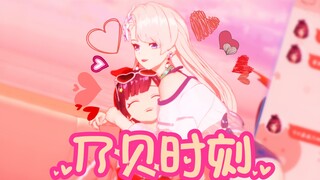 【乃贝】❤️有个烦人的女友是种什么体验?❤️