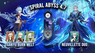 Spiral Abyss 4.7 - C1 Ganyu Burn Melt & C1 Neuvillette Duo | Genshin Impact