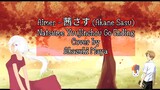 Aimer - 茜さす (Akane Sasu) Ost Natsume Yuujinchou Go Ending Cover by Akazuki Maya | Anime Music Cover
