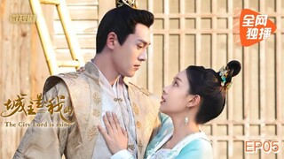 The Lord Of The City Is Mine 2023[Eng.Sub] Ep02