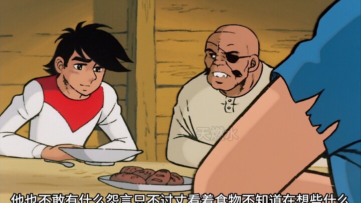 力石为了减重一天只吃一颗苹果，每天都待在七十度高温的蒸汽房里