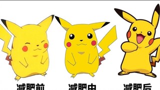 [Lịch sử tiến hóa của Pikachu] Pikachu đã giảm cân thành công, bạn có lý do gì để không chăm chỉ?