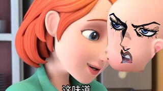 【炒鸡宝贝JOJO】（2）说 谎 的 味 道