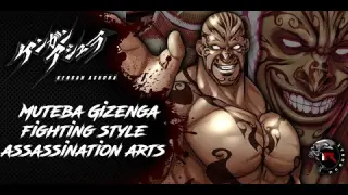 [Kengan Series] Muteba Gizenga Fighting Style "Assassination Arts"