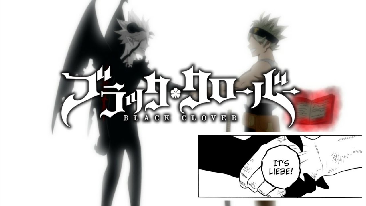 Black clover. Asta and leibei - BiliBili