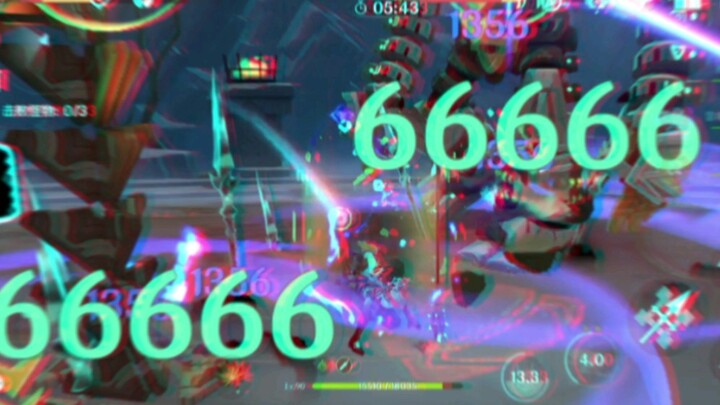 魈:“66666”