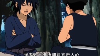 You are good at fire escape, so you are called Hokage, and you watched in one breath how Madara and 