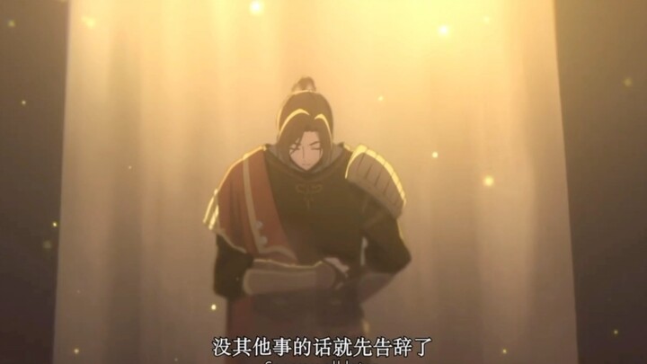 向太子殿下行礼的风信