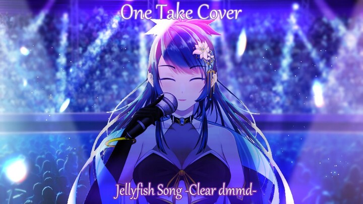 [One Take Cover] Jellyfish Song -Clear Dmmd- Cover by Aesirlina Orca [Vcreator ID]
