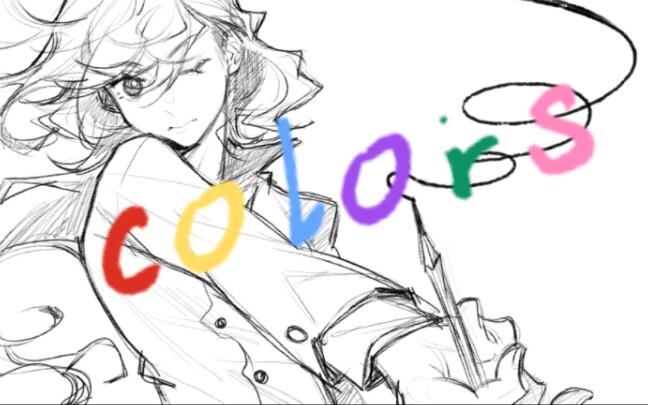 【Meme handwriting】Colors belong to painters