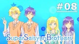 Super Seisyun Brothers EP 8