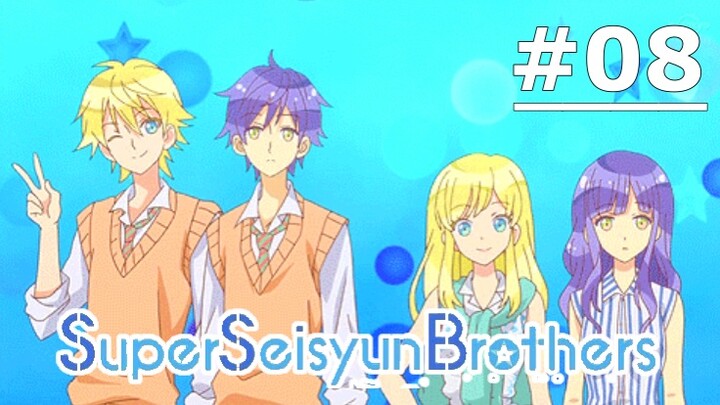 Super Seisyun Brothers EP 8