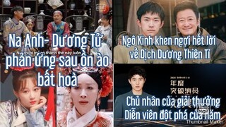 🔥Tin hot trong ngày: Na Anh- Dương Tử phản ứng sau ồn ào bất hoà, ...