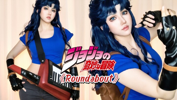 【YO酱】JOJO神插入ED《Roundabout》To be continued标准结局keytar翻弹