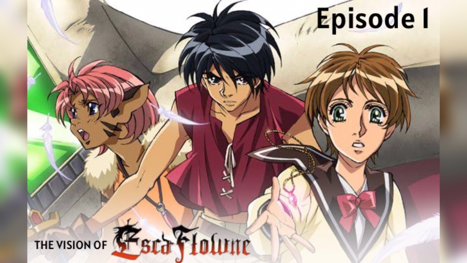 The Vision of EscaFlowne (1996) - Episode 1 - BiliBili