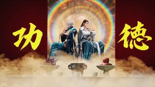 EP89 | My Senior Brother Is Too Steady - 1080p HD Sub Indo