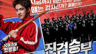 Bad Prosecutor | Kdrama English Sub -Ep5