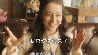 迪丽热巴这个短片作为一个有语言障碍的女生跟喜欢的人告白，真的很打动我啊