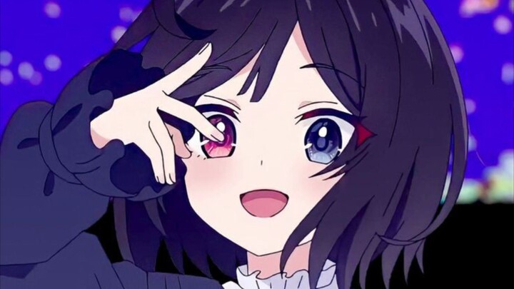 tsumugi shiina edit