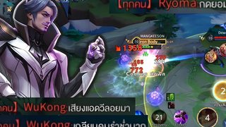 ROV ความสนุก(แค่7นาที)🇹🇭❤️🥰