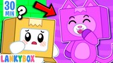 Lankybox, Where Are You Hiding? - Play Camouflage Hide and Seek | LankyBox Channel Kids Cartoon