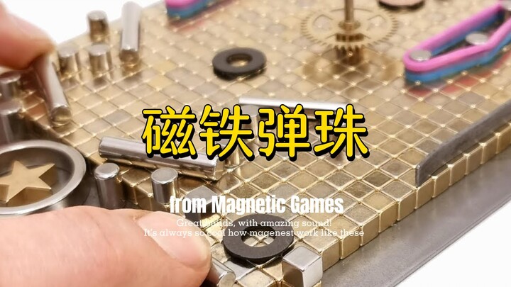 磁铁弹珠 Magnetic Games