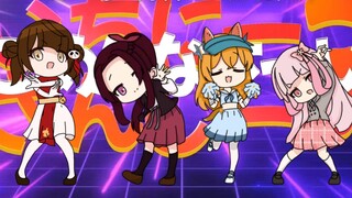【Shinobi doujinshi】Purge!! Shinobi doujinshi's Requiem☆!
