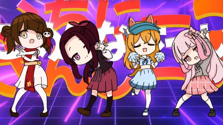 【Shinobi doujinshi】Purge!! Shinobi doujinshi's Requiem☆!