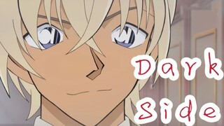 [Bourbon & Drop Valley Zero | Amuro Toru Mixed Cut] Dark Side (520 confesses my zero!)