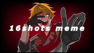 【meme】16 shots /公子生贺