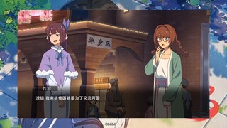 Xian Wang de Richang Shenghuo 3 (English Dub) Episode 10