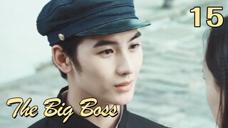 【Indo Sub】The Big Boss 15丨班长大人 15