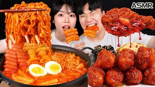 ASMR MUKBANG| 직접 만든 떡볶이 양념치킨 김밥 먹방 & 레시피 FRIED CHICKEN AND Tteokbokki EATING