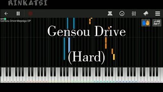 Gensou Drive - Mayoiga OP (Hard) | Piano tutorial