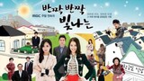 Twinkle Twinkle Korean drama Episode 12/Engsub/