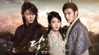 Moon Lovers: Scarlet Heart Ryeo (TD:E20)