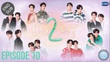 🇹🇭 Our Sky (2023) - Episode 10 Eng Sub