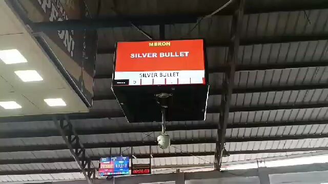 SILVER BULLET ENTRY NAME