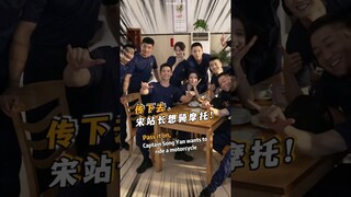 #FireworksOfMyHeart casts group picture❤️ #YangYang doesn't want to  left out any of his teammates🥺