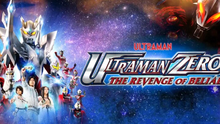 Ultraman Zero: The Revenge of Belial (2010) Dubbing Indonesia