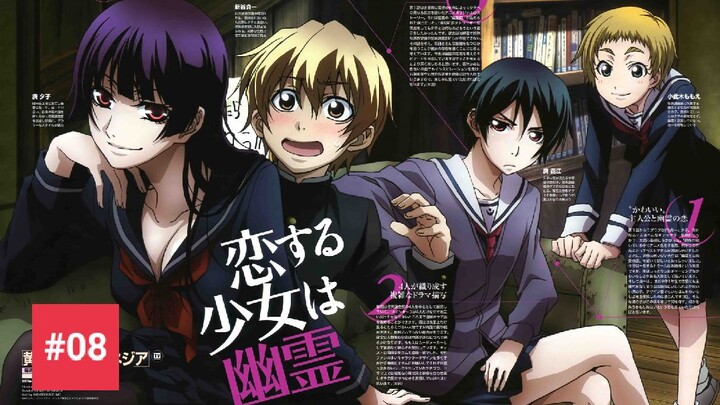 #[Tập 8] Tasogare Otome x Amnesia (ViệtSub)